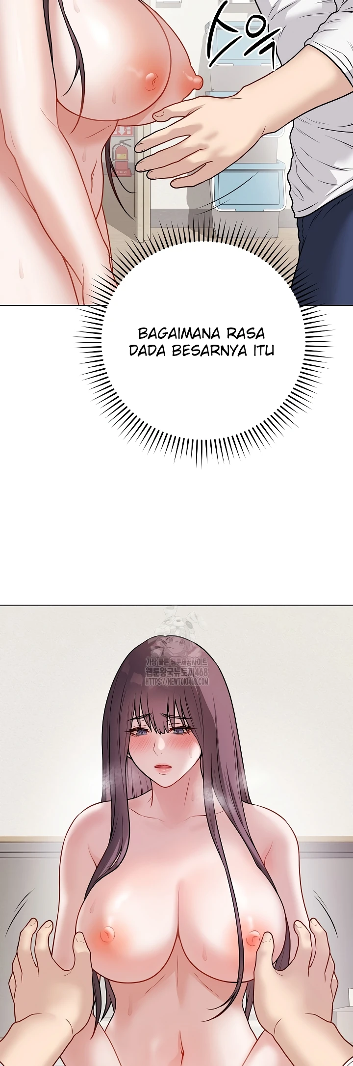 Signed, Sealed, Mistaken - Page 67